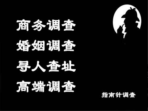 金沙侦探可以帮助解决怀疑有婚外情的问题吗